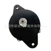 Generador Shangchai C6121 5S9088 C11Bb-5S9088+A 100211-0860 5S9088M