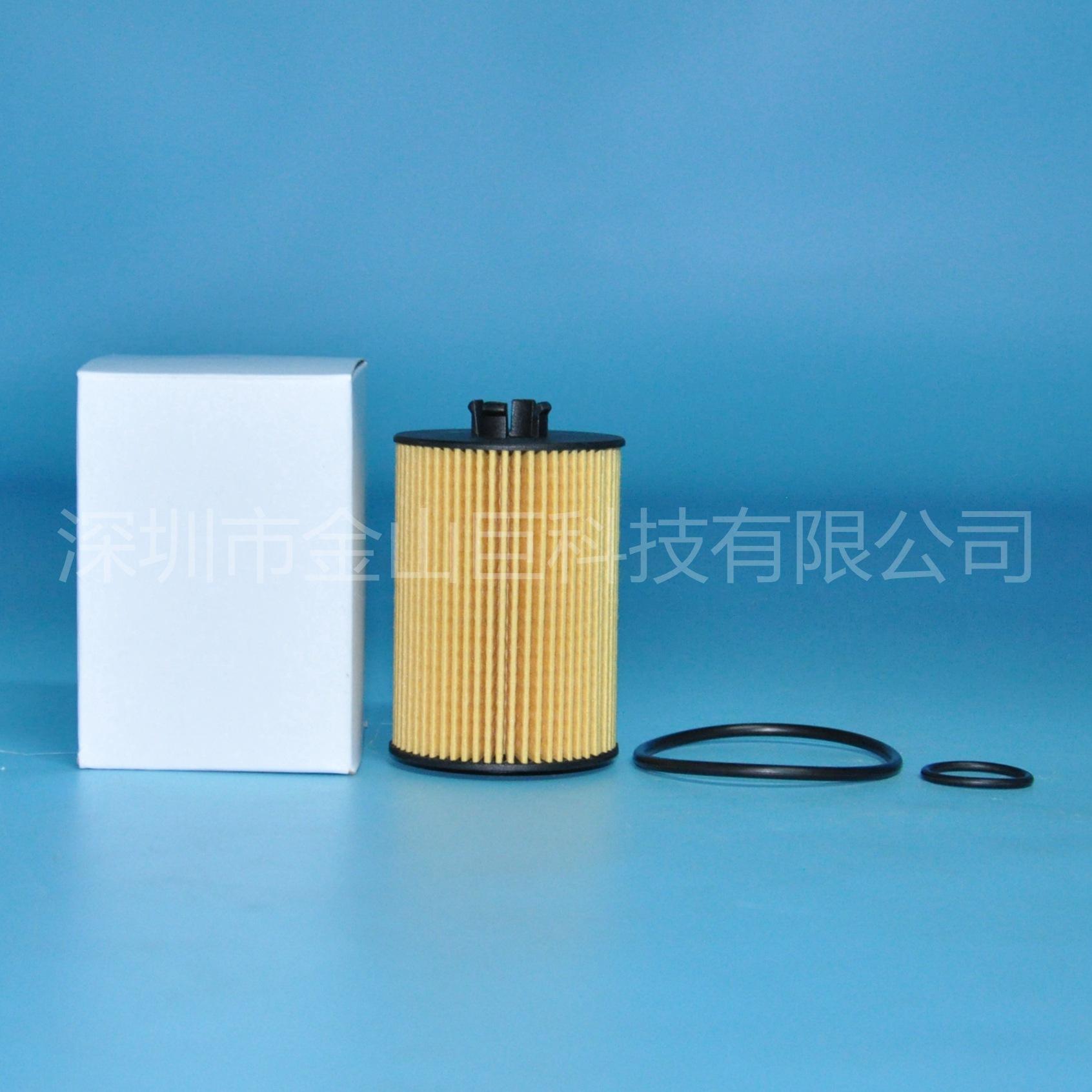 机油滤芯 HU612-1X E146HD108 266180