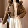 Abrigo corto de algodón de invierno con cuello grande de pelo y capucha para mujer, de cintura alta con dobladillo elástico, chaqueta de algodón dulce y gruesa para mujeres petite