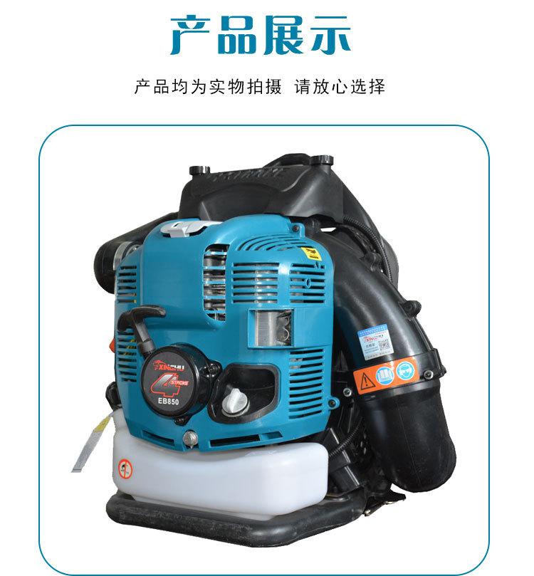 背负式吹风机详情页_12