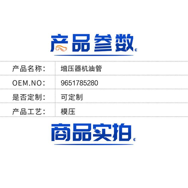 详情.jpg