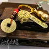 Zodíaco Chino Tendencia Nacional Estilo Antiguo Cuenco de Tesoros Colgante Regalo Creativo Atracción de Riqueza Pieza de Mano Llavero Colgante Giratorio