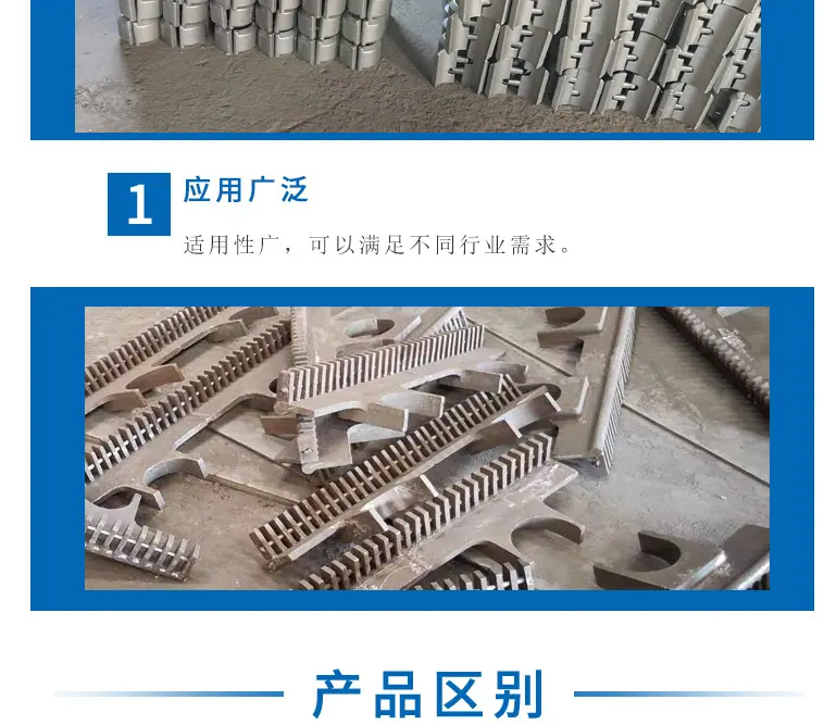 管夹详情页1_07