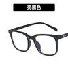 Armazones para Lentes Kedun Estilo Coreano Tr90 Retro Modelo Nuevo 2020 Lentes sin Graduación Armazón Moderno Lentes que se Pueden Graduar 8525