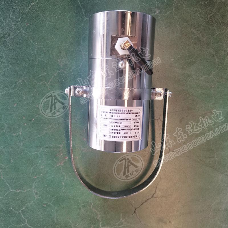 矿用本安型无线热释红外传感器 (3).jpg