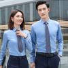 Camisa Social de Bambu Não Amassa Manga Longa e Curta Roupa Social Masculina e Feminina Mesmo Estilo Slim Fit Roupa para Funcionários de Seguros