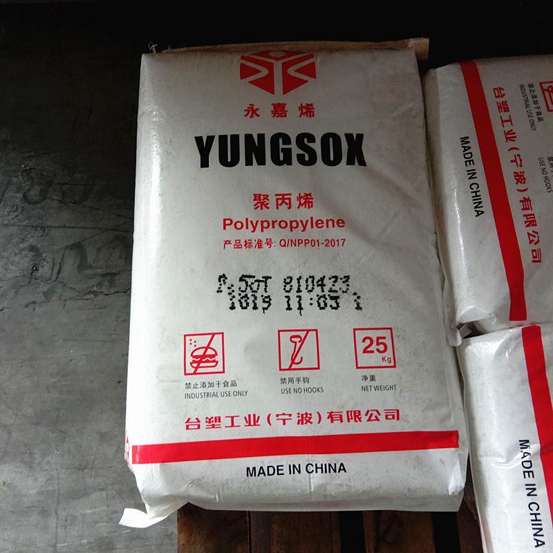 12782804319_396806094