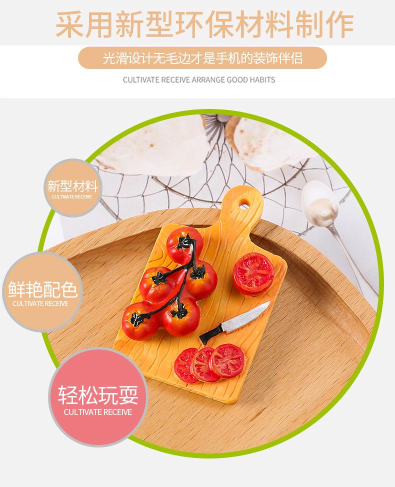 仿真大号食玩_10