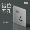 Interruptor de Vidrio Templado Ultrafino para Hogar Tipo 86 de Pared Control Sencillo Doble Gris Panel de Enchufe de Cinco Orificios de Un Polo