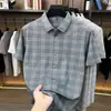 Camisa de Manga Corta Fresca de Seda Helada Estilo Nuevo de Verano para Hombre, Camisa a Cuadros de Manga Media Sin Costuras con Cuello para Negocios Casual para Hombre