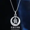 Collar Inteligente de Plata de Ley S925 con Moissanita para Mujer Moda Coreana Nuevo Estilo Lujo Accesible Colgante Cadena Clavicular Elegante Versátil Mujer