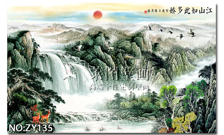 LZ079_19.jpg