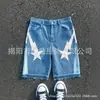 Moda de Verano Jeans Sueltos Estampados de Moda Lavado Americano Pantalones Cortos Casuales de Calle Estilo Masculino