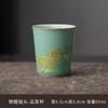 Mil generaciones de taza de té de cerámica con esmalte verde miel, taza de fragancia, pez dorado, boca recta, copa de vino pequeña, celadón, juego de té kung fu, taza de té, taza individual