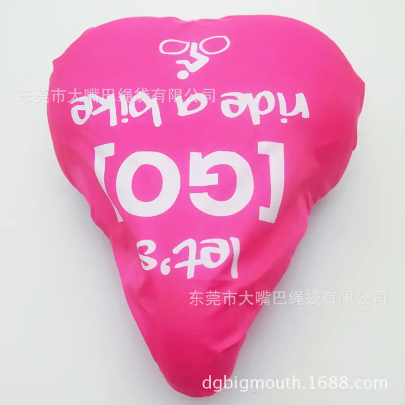 CIMG3260