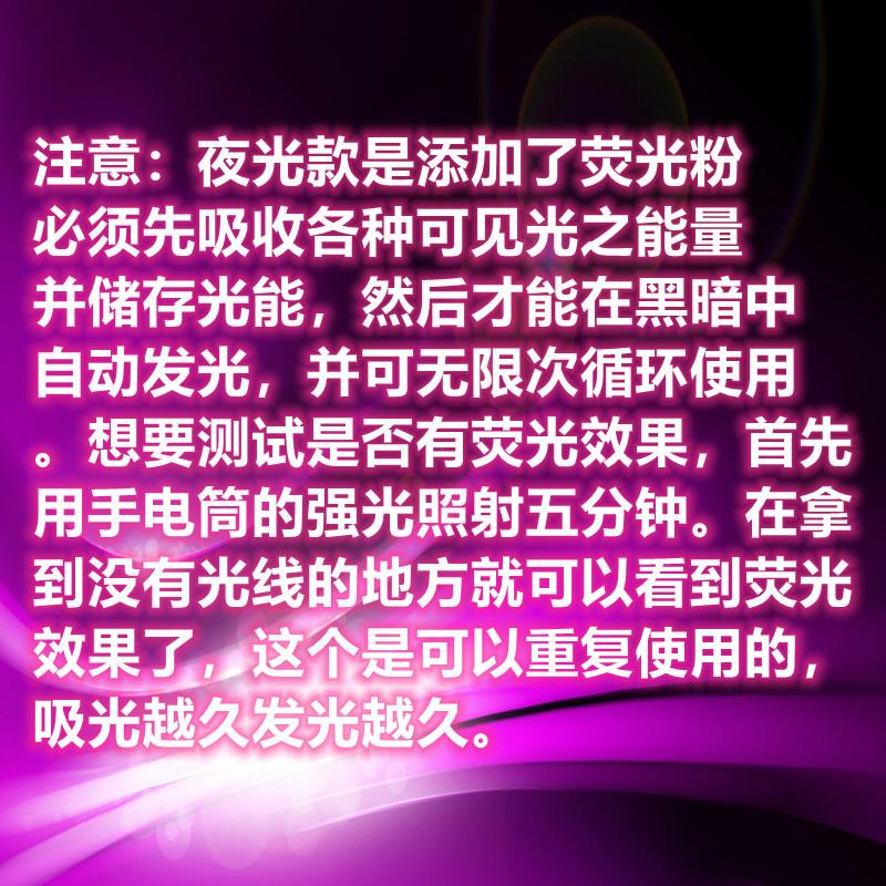 背景图