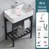 Lavabo Cerámico Integrado, No Requiere Perforación, para Apartamentos Pequeños, Baño, Lavabo para Lavarse la Cara, Soporte Engrosado, Lavabo de Balcón