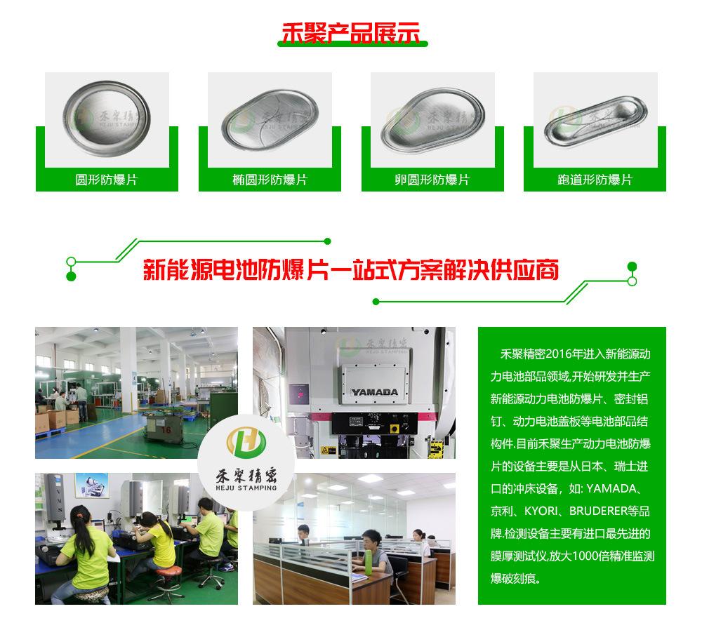 16487162391334060476