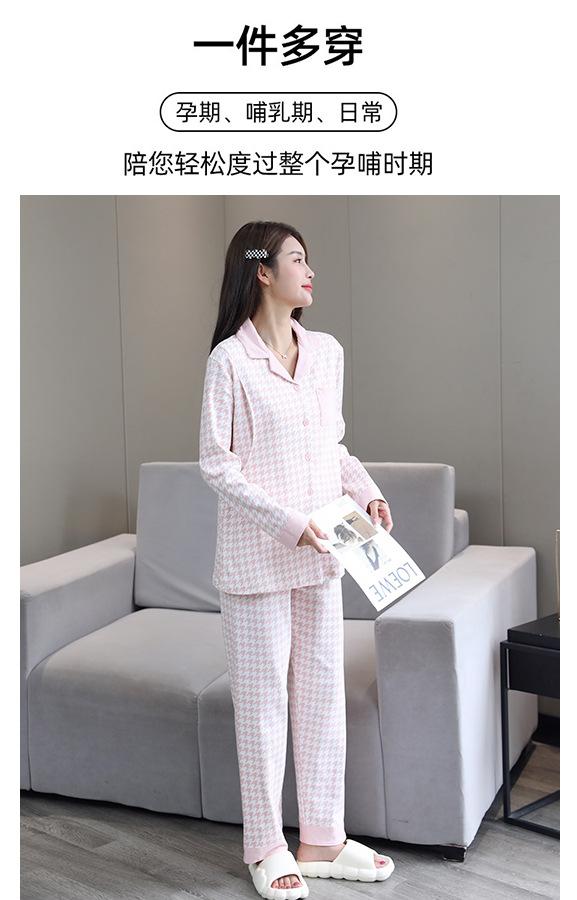 模特千鸟格_21.jpg