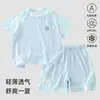 Conjunto de Duas Peças de Manga Curta e Shorts de Secagem Rápida para Crianças, Leve e Elástico, Malha Respirável Amiga da Pele, Roupa Esportiva para Meninos e Meninas