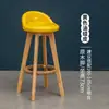 Silla de Barra Nórdica para Uso Doméstico, Taburete Alto de Madera Maciza, Moderno y Sencillo, Silla de Barra Giratoria