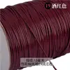 Hilo de Cera Coreano de 1 mm Cuerda de Cera DIY Tejido a Mano Material Decorativo Colgante Colgante de Cuerda Tejida a Mano Accesorios de Cuerda
