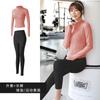 Traje Deportivo, Traje de Yoga, Look Adelgazante para Mujer, Body de Alta Gama, Pantalones Melocotón, Conjunto de Dos Piezas para Correr y Fitness