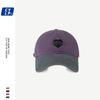 Gorra de béisbol de alta calidad estilo coreano vintage con bordado de amor, combinación de colores, ala ancha para niños, adecuada para cara cuadrada, circunferencia de cabeza grande