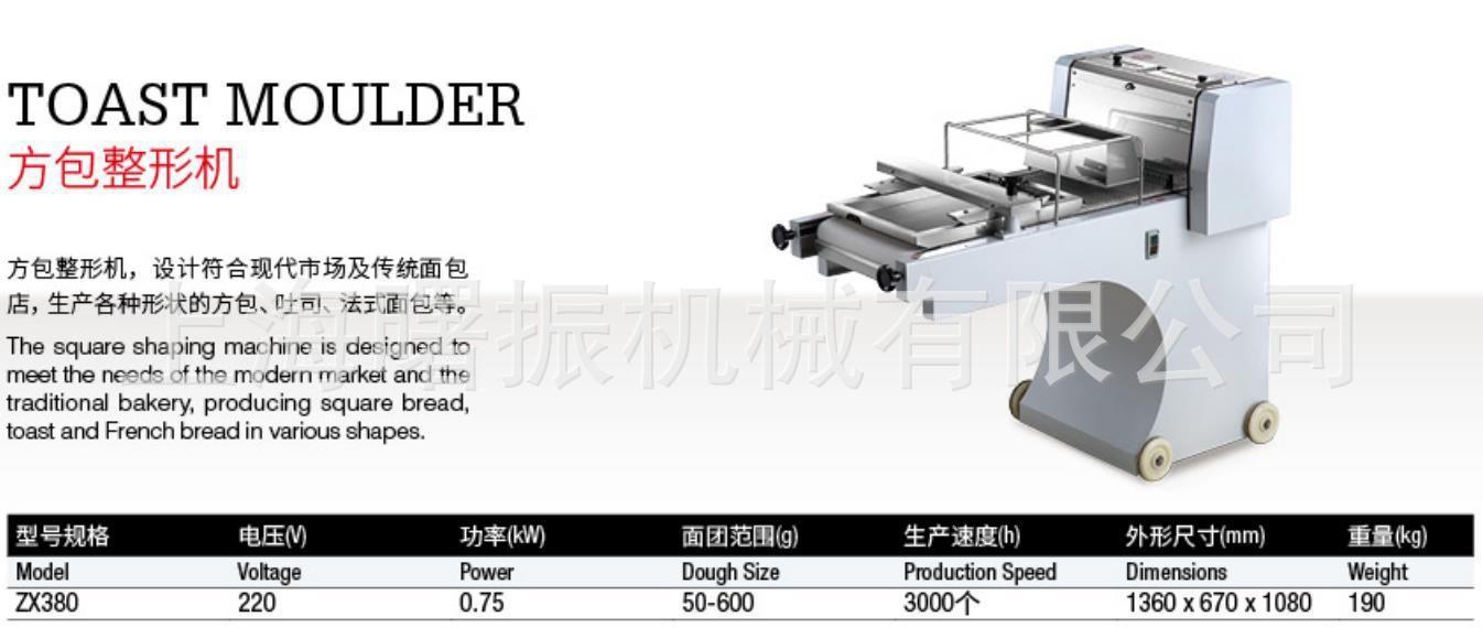 23121655210_1139059700