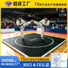 Colchoneta personalizada inflable transfronteriza para gimnasia, colchoneta de gimnasia, colchoneta de entrenamiento de lucha libre, colchoneta de judo, colchoneta de piso de taekwondo, colchoneta inflable de lucha libre