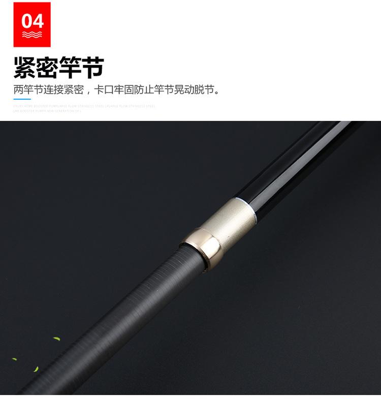 细节1-恢复的_13.jpg