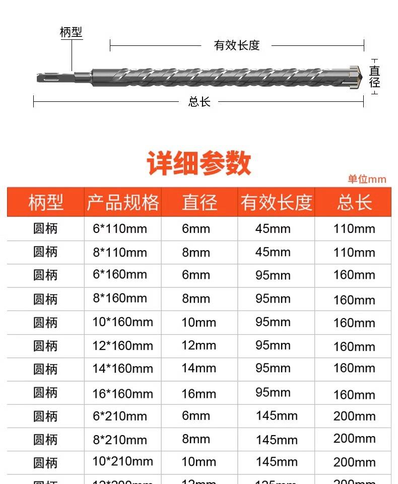 详情图片_15.jpg