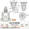 Pasador de posicionamiento de perilla mini de acero inoxidable SPMXSM, pasador de resorte autoblocante de acero al carbono, pasador XMXTS