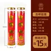Shengbao Yuan Dou Planta de Velas Lámpara de Ghee Auspiciosa Ruyi Luz de Buda Lámpara de Vela sin Humo Lámpara de Ofrenda Delante del Buda Lámpara Eterna