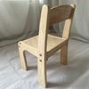 Silla de Respaldo para Jardín de Niños Silla Doméstica para Niños Silla de Madera Maciza para Aprender Asiento Engrosado Silla Especial para Bebé para Comer Taburete Pequeño
