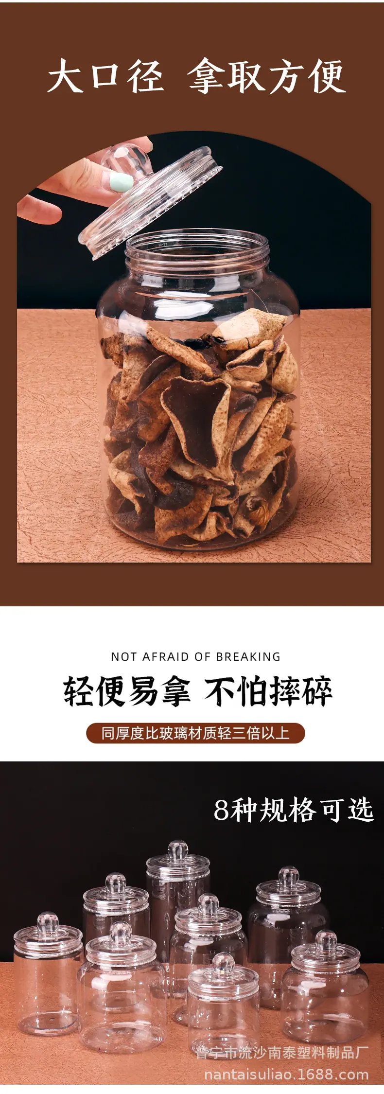详情_07.jpg