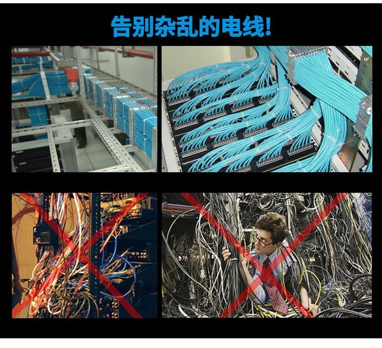 乐清市正德塑料制造有限公司详情页_10