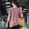 [Personalizado] Camiseta Deportiva de Manga Corta para Mujer Ropa de Fitness Primavera y Verano Gimnasio Profesional Ajustada Alta Elasticidad Secado Rápido Ropa de Yoga