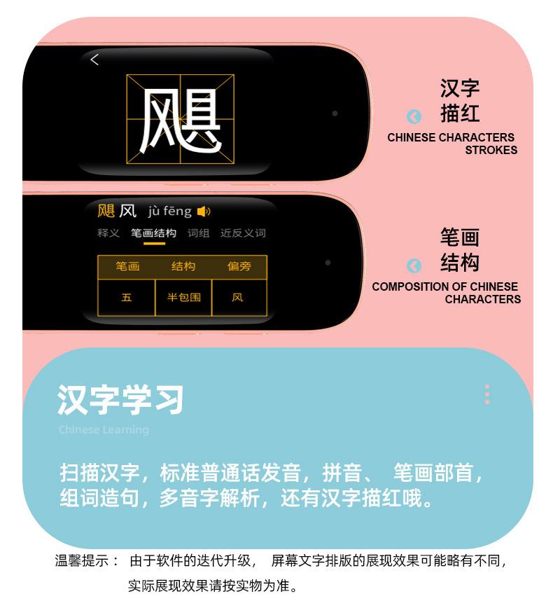 详情图_10