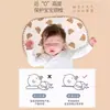Capa de travesseiro para bebê, travesseiro para recém-nascido, algodão puro, gaze de dez camadas, travesseiro em formato de nuvem, design de desenho animado infantil, pano anti-regurgitação e arroto