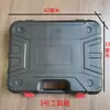 Caja de Herramientas para Amoladora Angular, Taladro de Impacto, Caja de Almacenamiento para Taladro Eléctrico, Taladro Recargable con Batería de Litio, Máquina Pulidora, Caja de Embalaje de Plástico, Tengyue