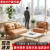 Sofá Cama Plegable para Apartamentos Pequeños, Siesta para una Persona en la Oficina, Sala de Estudio, Sala de Estar para Dos Personas, Balcón, Sofá con Forma de Nube para Uso Doméstico