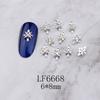Joyería para Uñas Transfronteriza Nuevas Calcomanías para Uñas de Aleación de Metal Japonesas Diamante Retro Tridimensional Rosa Arte de Uñas Joyería de Diamantes