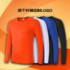 Manga longa roupas de secagem rápida esportes camiseta personalizada gola redonda cultural publicidade camisa correndo maratona trabalho roupas impressão log
