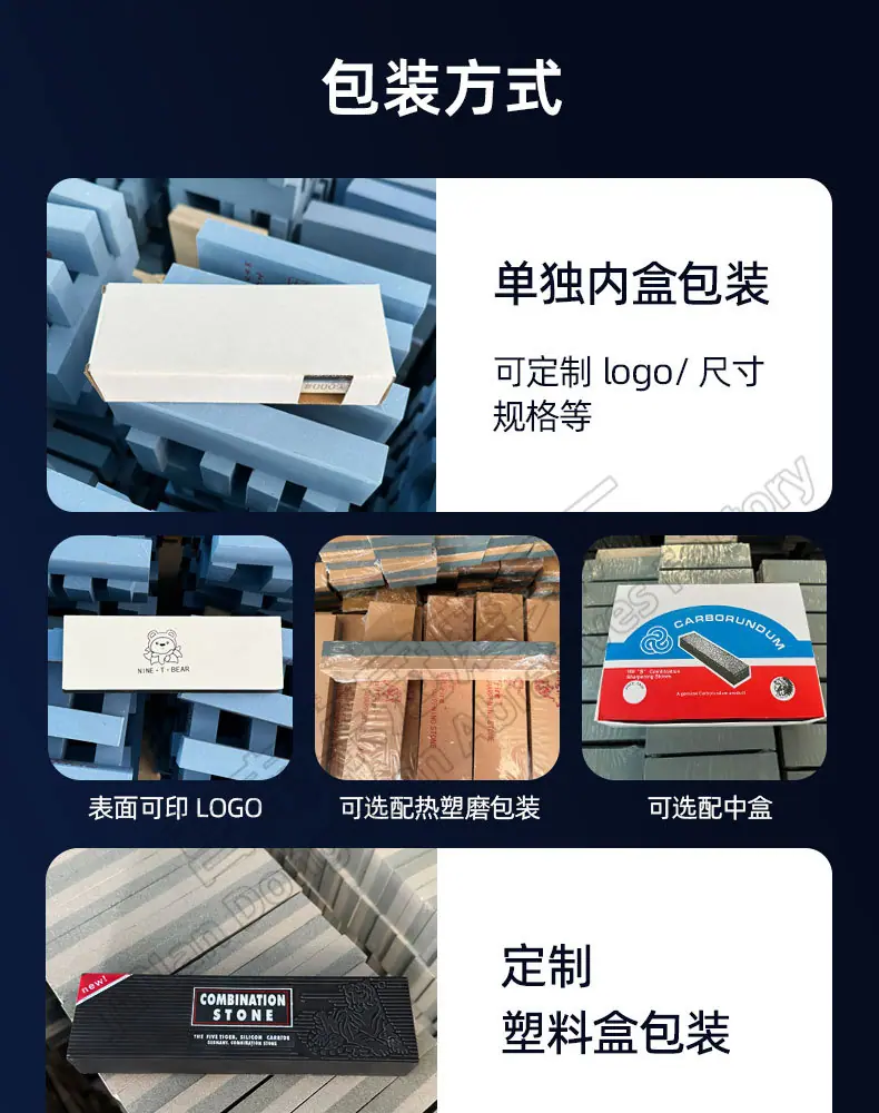 白刚玉双面磨刀石，精磨油石，细磨sharpening stone，家用厨房户外油石磨刀石，180X60X30MM,120#240#400#600#800#1000#1500#2000#3000#4000#5000#6000#7000#8000#9000#10000#,20000#硅胶底座，硅胶垫，刀夹定位器 防滑垫，竹木底座，修正石，黑色带槽槽石，荡刀布，荡刀板，定向器，定角磨刀器 蜡块 防割手套 不锈钢底座 磨刀器，磨刀石套装，跨境外面油石，亚马逊油石，超精油石。精磨抛光，批发 地摊货源 跑江湖 多功能 包邮 手动  定做 菜刀 大号 小号 开刃 磨刀神器 定角磨刀器 迷你条 磨石油石 砥石 磨刀石油石 商用 抛光油石 磨刀架 超细 粗磨 细磨 磨操刀剪刀 开刃 家用厨房户外油石 磨刀石塑料底座 白刚玉WA 氧化铁红 绿碳化硅GC 黑碳化硅C 铬钢玉PA 碳化硼 磨刀器 套装 单面 精磨粗磨细磨跨境外贸，精磨油石，粗磨，细磨，跑江湖 摆地摊 菜刀剪刀屠宰刀 大号小号油石 魔石 陶瓷免烧油石 批发工厂定制 厂家磨刀神器 定角 地摊货源 跑江湖 磨刀工具 磨刀石天然 磨刀架 迷你 陶瓷磨刀棒 商用磨刀石 knife 手持磨刀 磨刀石日本 磨刀石底座 砥石 粗磨 细磨 精磨 单面 迷你 金钢砂磨刀石 金刚沙磨石 180X60X15MM 180X60X30MM 红蓝白绿黄 精磨油石 细磨sharpening stone 家用厨房户外油石磨刀石 knife sharpener 浇筑磨刀石 镜面抛光 金刚石 200*70*30 210*70*20 210*75*25 Sharpending stone 单面油石 whetstone Blue/brown/green/yellow/white, etc(Customzied)
Knife/Scissors Polishing White Corundum white fused alumina