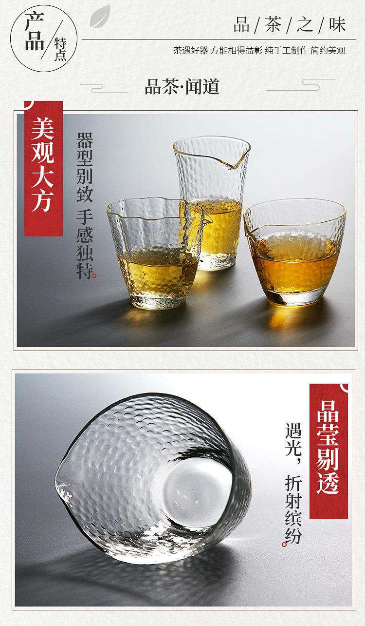 26锤纹公杯_05.jpg
