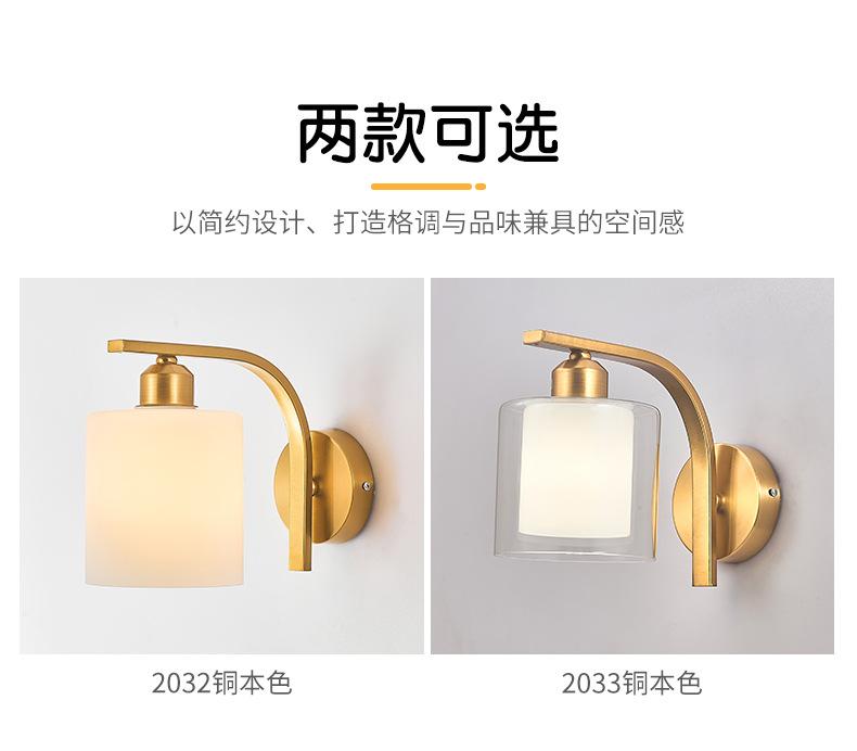 详情页 (4).jpg