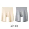Pantalones de Seguridad Antibacterianos Sin Costuras Chunzhi para Mujer, Anti-Exposición, Tallas Grandes, Estilo Delgado de Verano, Control de Abdomen, Levantamiento de Glúteos, Ropa Interior Dos en Uno