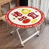 Mesa de Picnic Redonda Pequeña, Mesa Plegable con Patrón Personalizado, Venta al por Mayor para el Hogar, Transmisión en Vivo de Comercio Electrónico, Plegable, Lujo Ligero