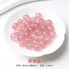 Contas Soltas de Cristal, Cristal Framboesa Tipo Gelo, Cristal Morango Natural, Contas de Cristal Rosa, Materiais e Acessórios para Pulseira de Cristal Tecida Atacado